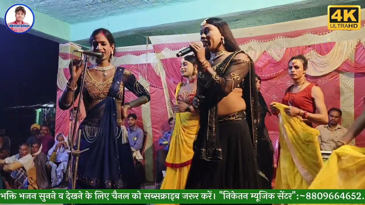 रुना–झूणा नाच विडियो! भाग:~1 // RUNA JHUNA NACH BHAG 1 // 