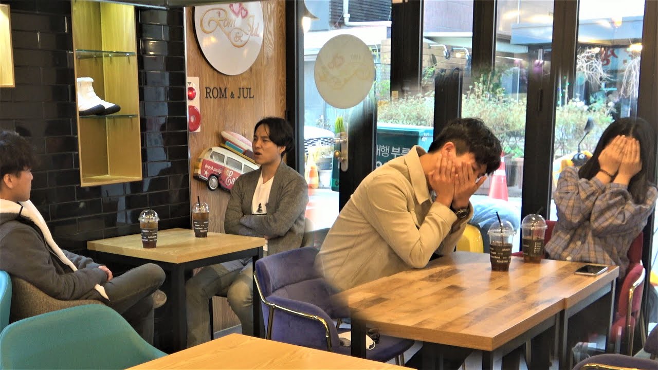 너 노래방에서 그 노래 왜 불렀어? 설마.. 나 좋아..