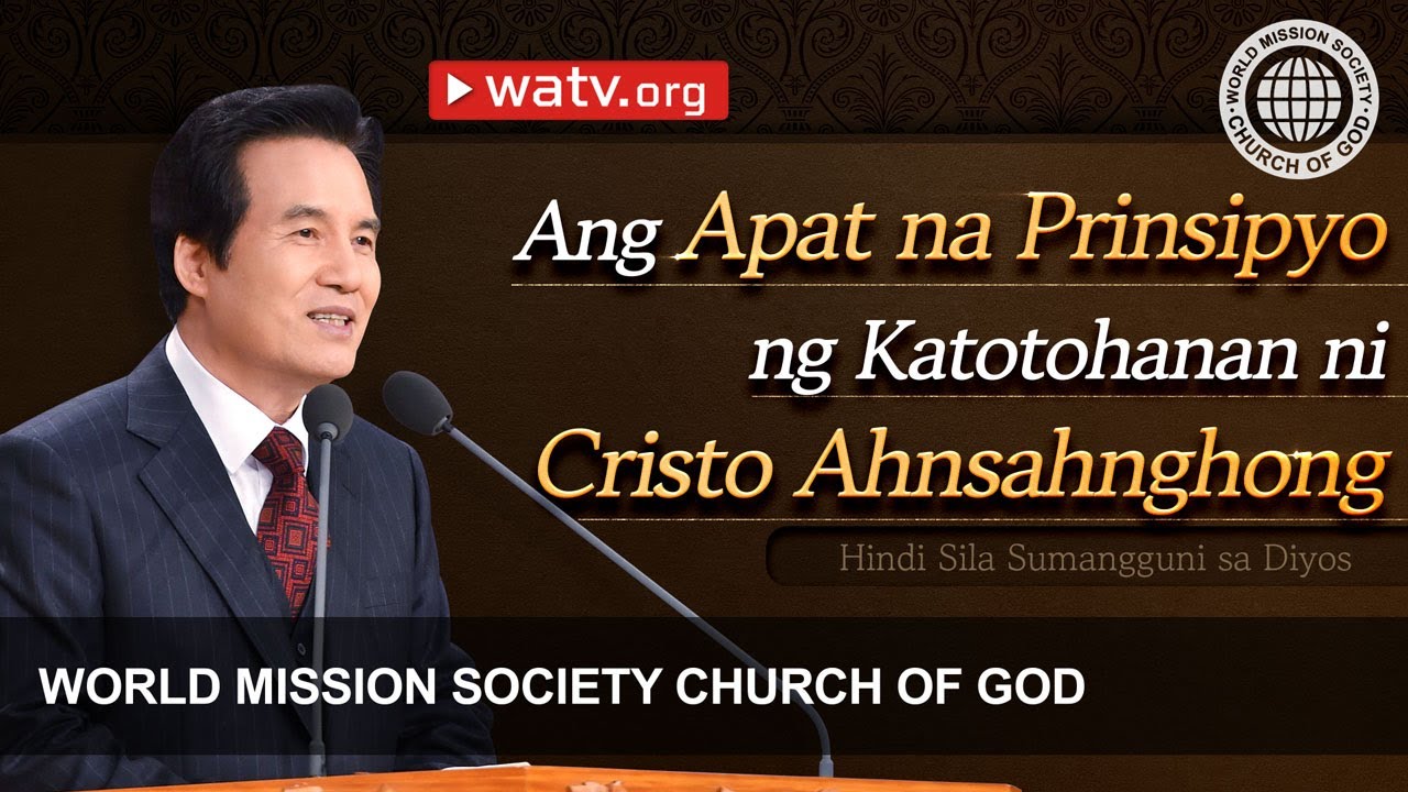 Hindi Sila Sumangguni sa Diyos | Iglesya ng Diyos