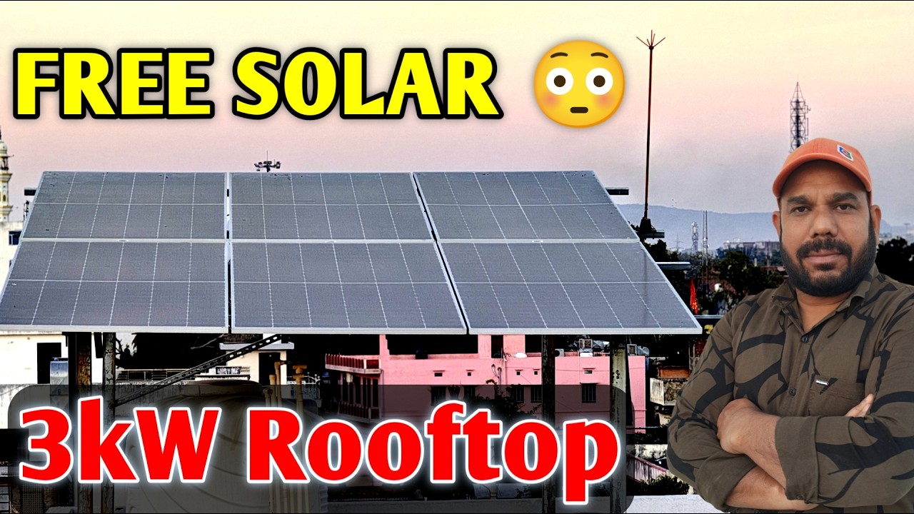 FREE Solar System 😳 | PM Surya Ghar Yojna Solar Chhat Par Kaise Lagaye? Full Process
