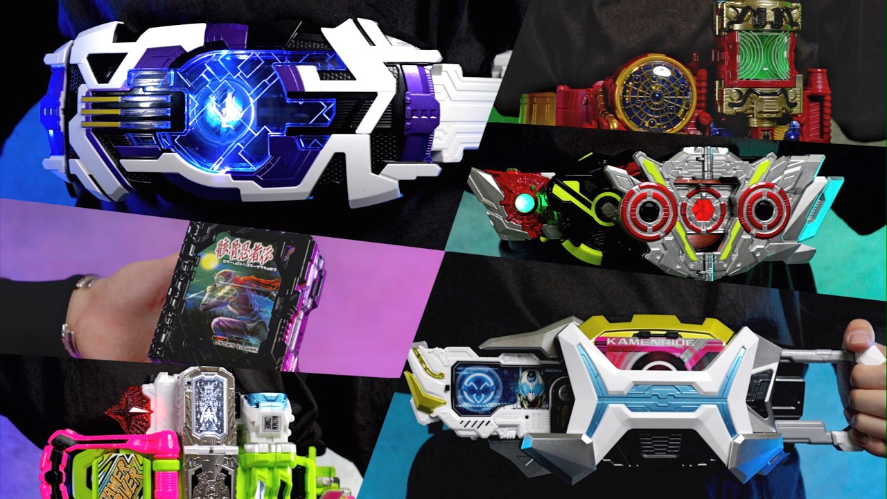 仮面ライダーアウトサイダーズ 新規アイテム集【レーザーレイズドライバー etc.】/KamenRider Outsiders New Items Collection