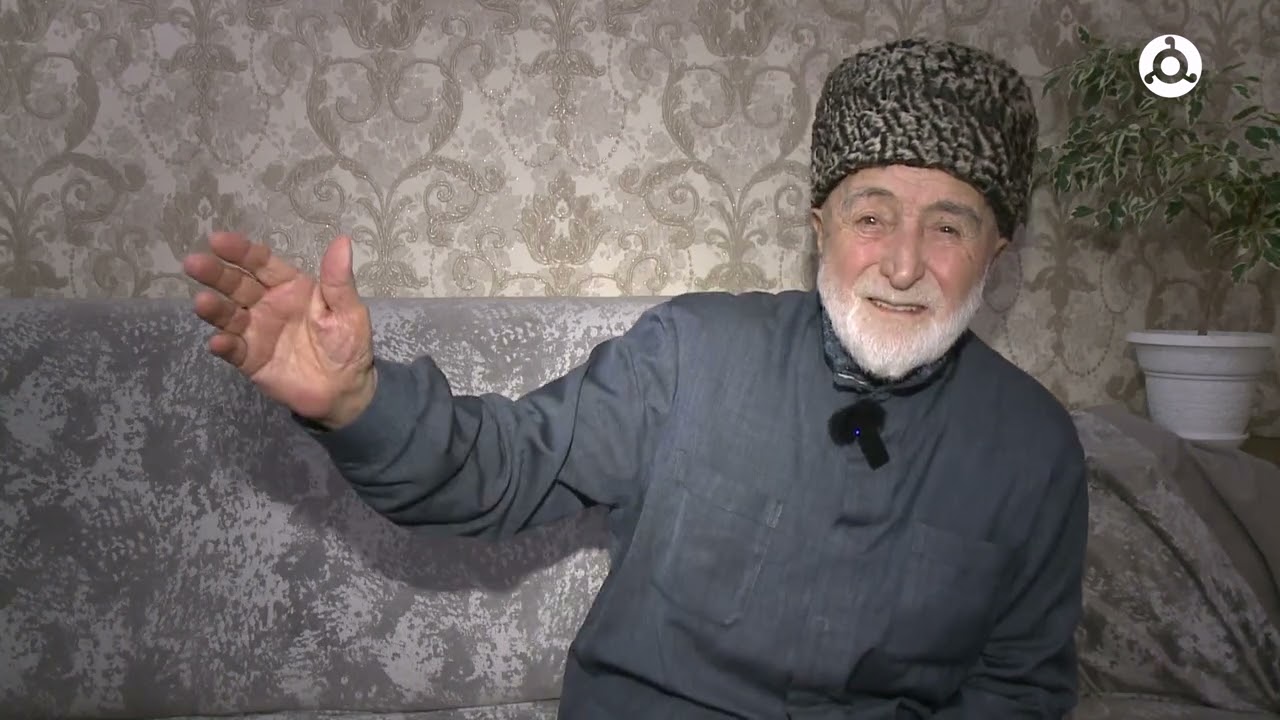 Къаман ганз. Хамченаькъан Адалгири