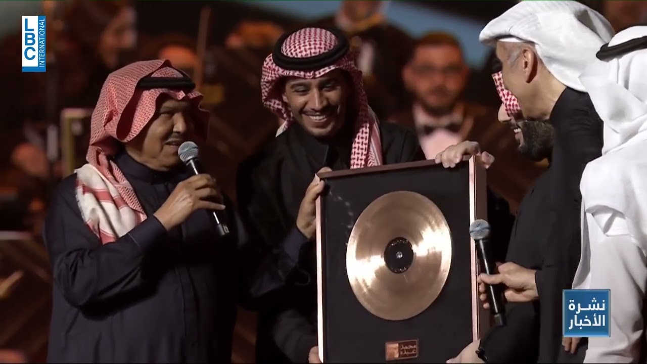 تكريم غير مسبوق لشخصية سعودية…من هي؟ (01-01-2024)