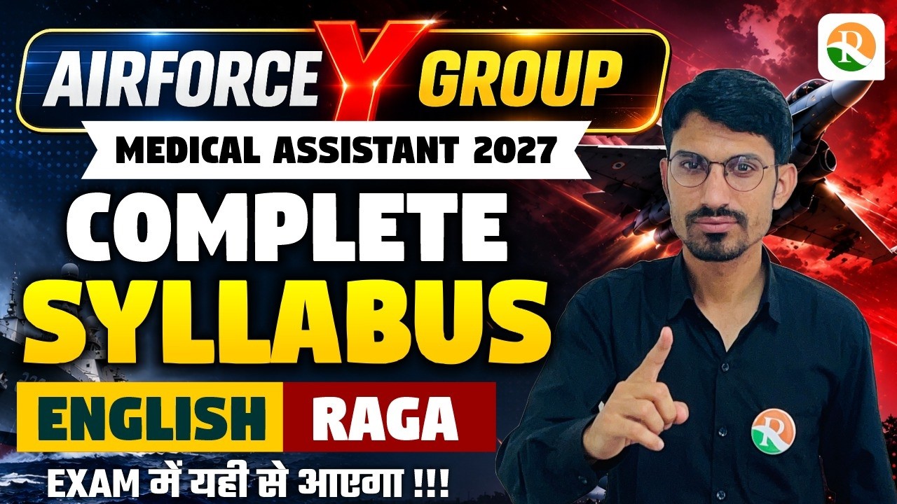 Airforce Y Group Syllabus // Airforce Medical Assistant Syllabus / Airforce Y Group Syllabus / RSSIR