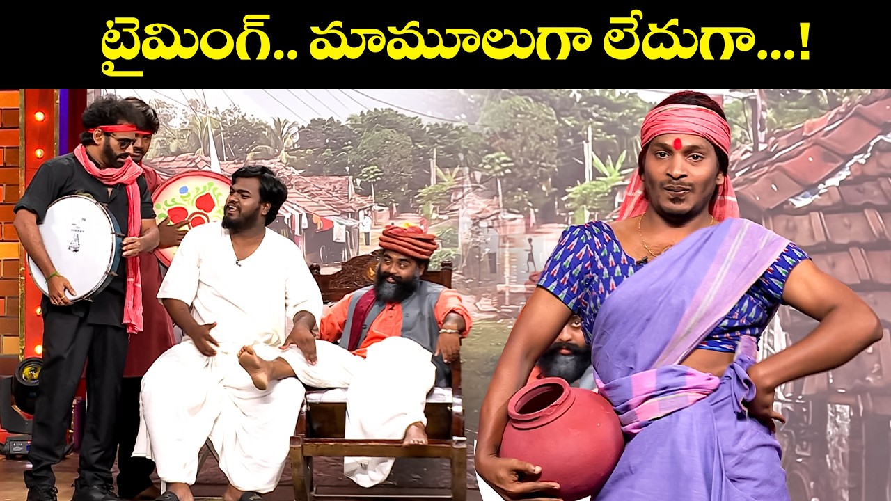 Super Saddam, Yadhamma Raju And Team Most Hilarious Performances Compilation! | Jabardasth | Etv