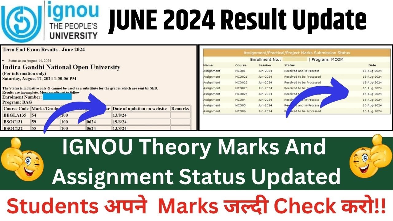 (Big Update) IGNOU June 2024 Marks And Assignment Status Updated || June 2024 New Update ||