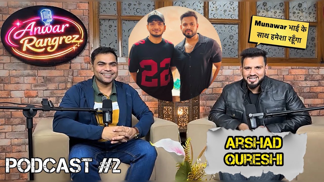 Arshad Qureshi praised the Sena Ke Sitare team and said about Munawar &ndash; I will always support him.