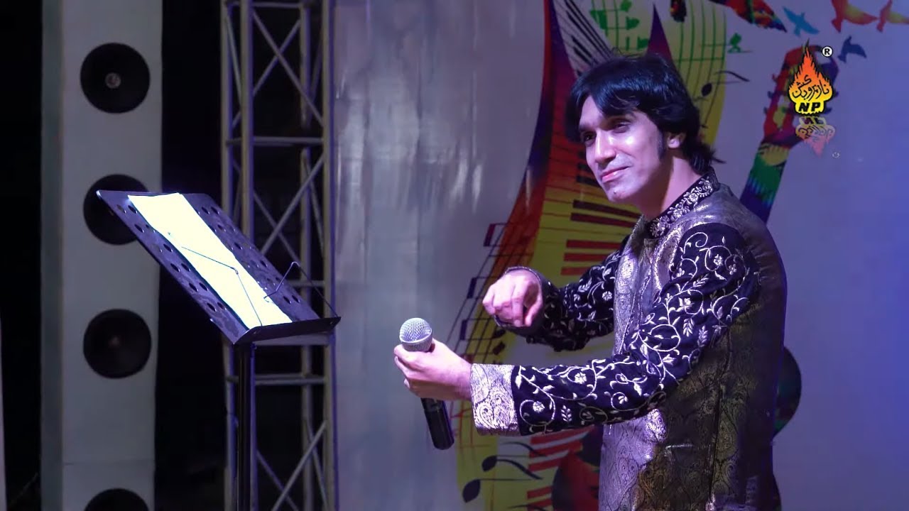 JIN AKHYIN MEIN| Sayed Sakhawat Huzoor |New Eid Album 18 2019 | Full Hd Song  | Naz Production