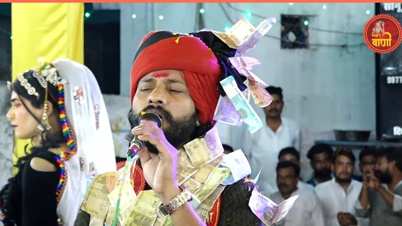 जवारे तोरे हरे हरे | GANGOUR BHAJAN 2026 | JAWARE TORE HARE HARE | देवेन्द्र मेवाडा