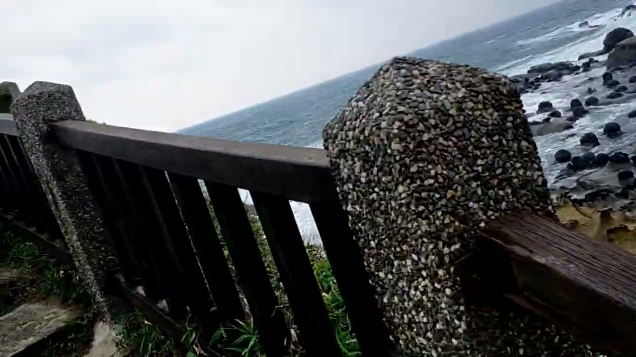 2026/2/8基隆和平島公園
