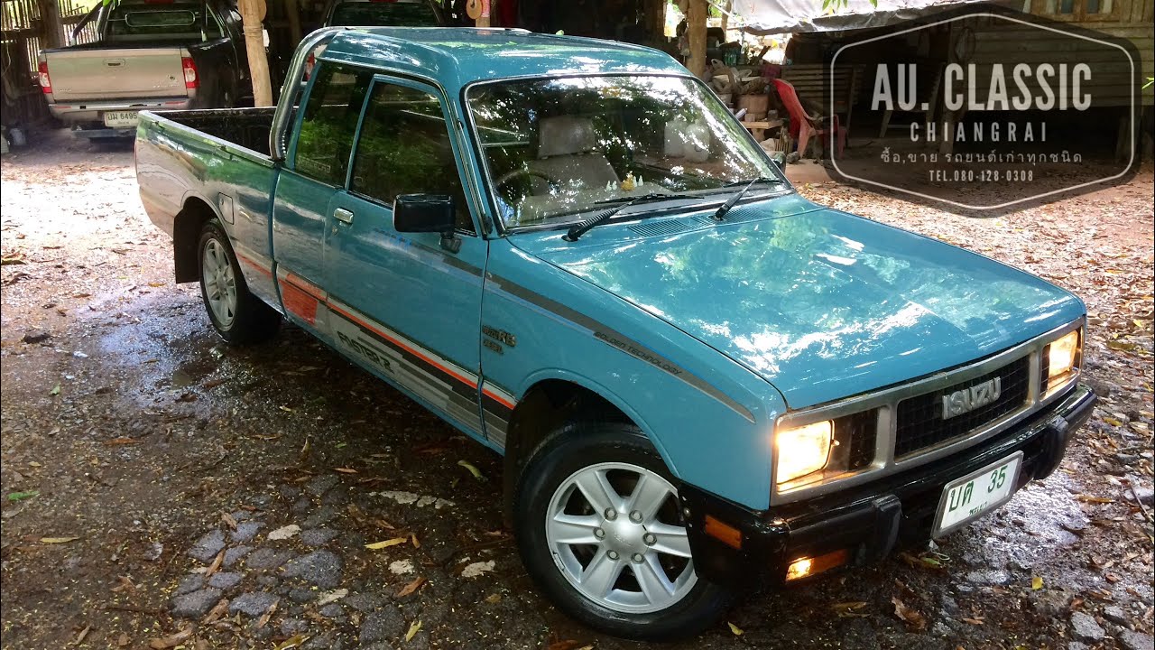 SALE 49,000฿ คลิปสตาร์ท #ISUZU #KB #เครื่องฝาทอง BY #อู๋คลาสสิคเชียงราย โทร 080-128-0308