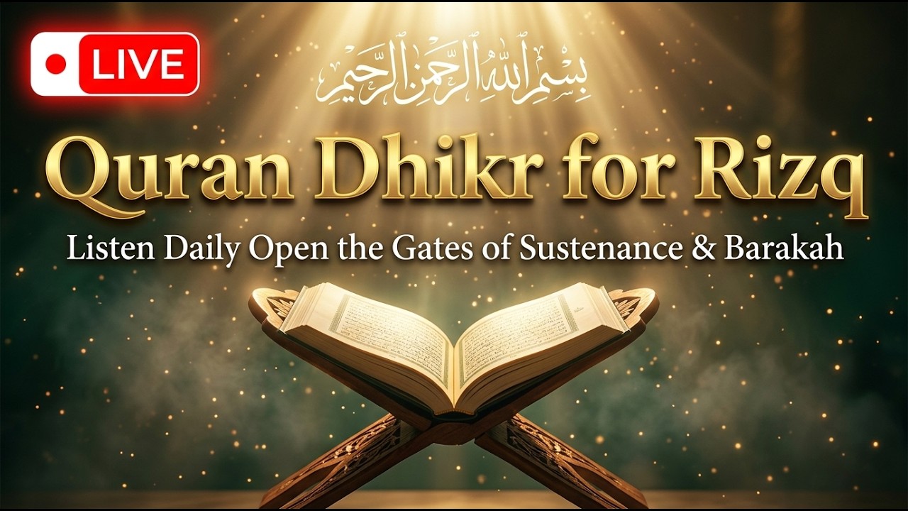 Bless Your Home! Quran Dhikir For Rizq !! Listen Daily Open the Gates Of Sustenance & Barakah