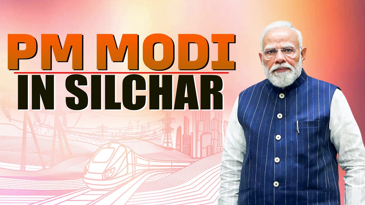 LIVE: PM Modi performs Bhoomi Poojan & inaugurates various development projects in Silchar