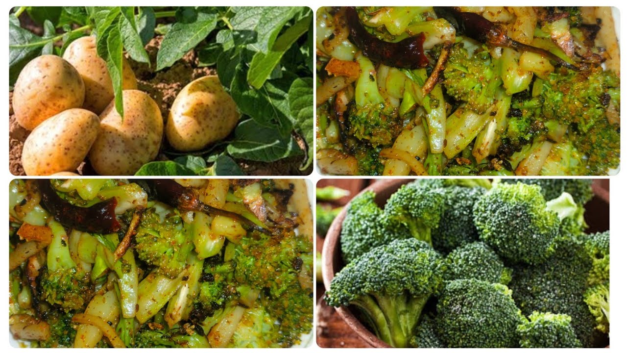 🥦🥔 ব্রকলি আলু ভাজা গরম গরম ভাত বা রুটি সঙ্গে দুর্দান্ত লাগবে/Broccoli Aloo Bhaja recipe in Bengali 👌