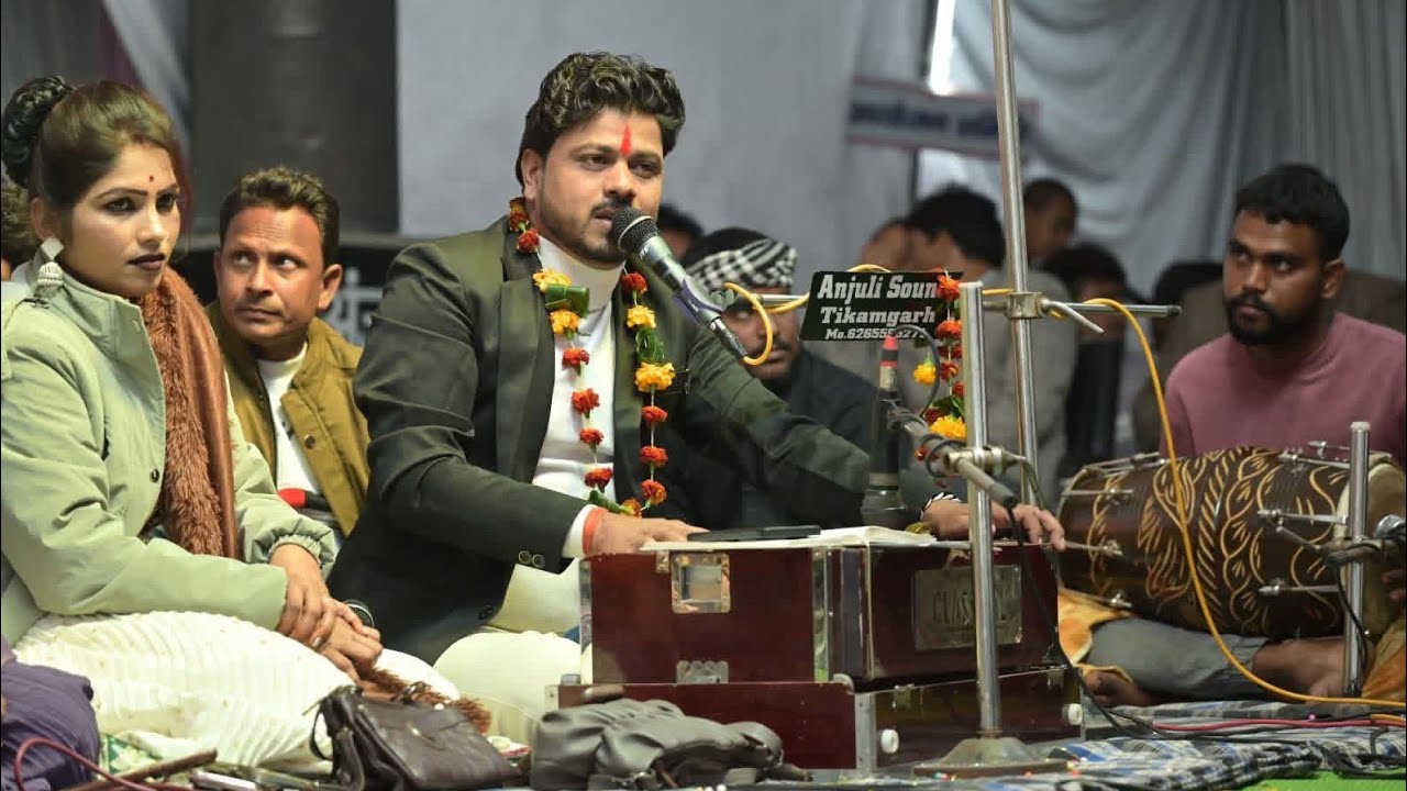 New💲desi rai lokgit #अरविंद_कुशवाहा_दीक्षा_भारती शहीद🔱महोत्सव महरौनी राम नाम का भजन🤣आप ने येसा 