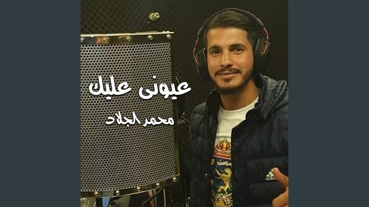 مواويل