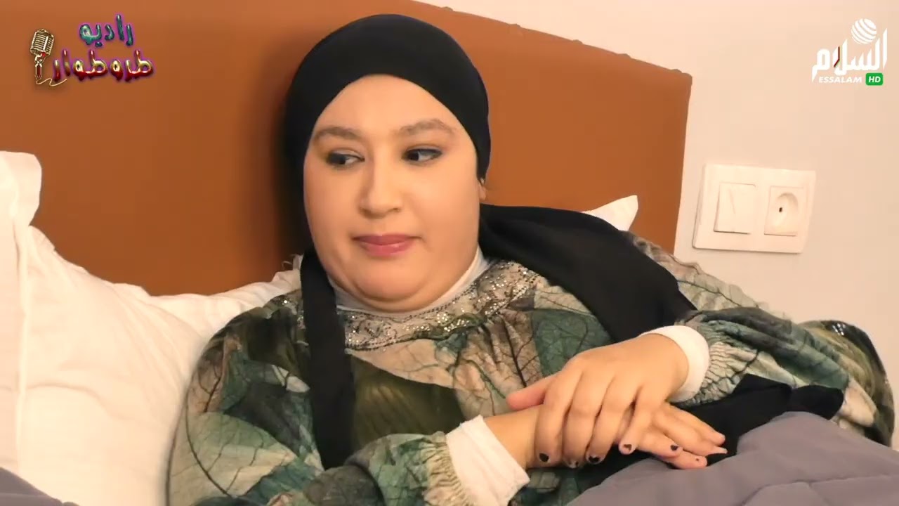 راديو طروطوار الحلقة 17