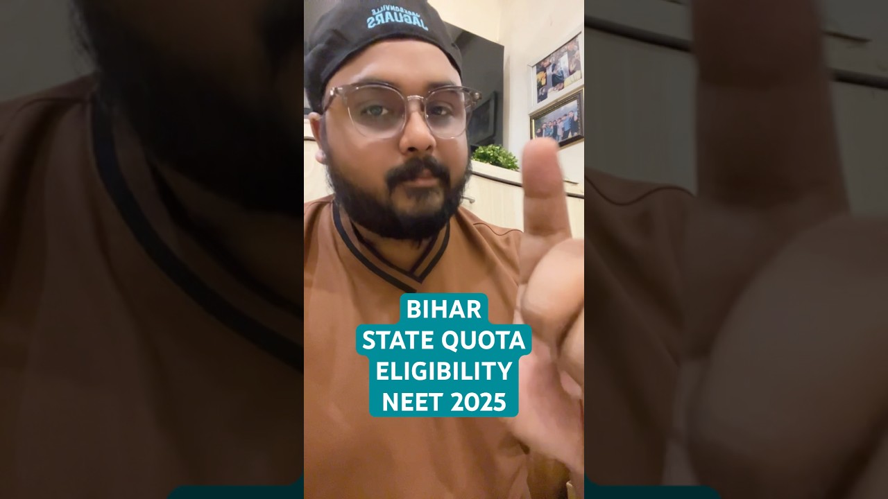 Bihar State Quota 85% Reservation Eligibility Criteria Neet 2025 JKBOPEE #neet2025 #Bihar #MBBS