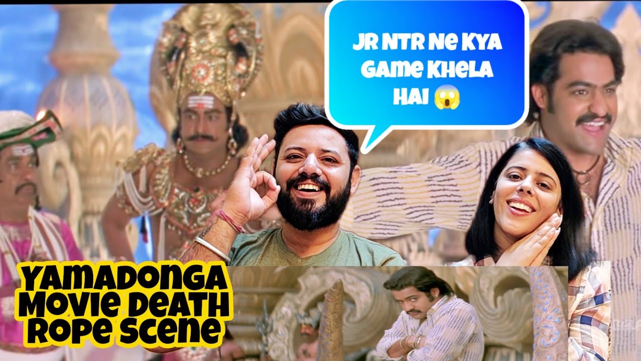 Yamadonga Death Rope Scene Between Mohan Babu And Jr NTR Reaction | BroSis Reaction