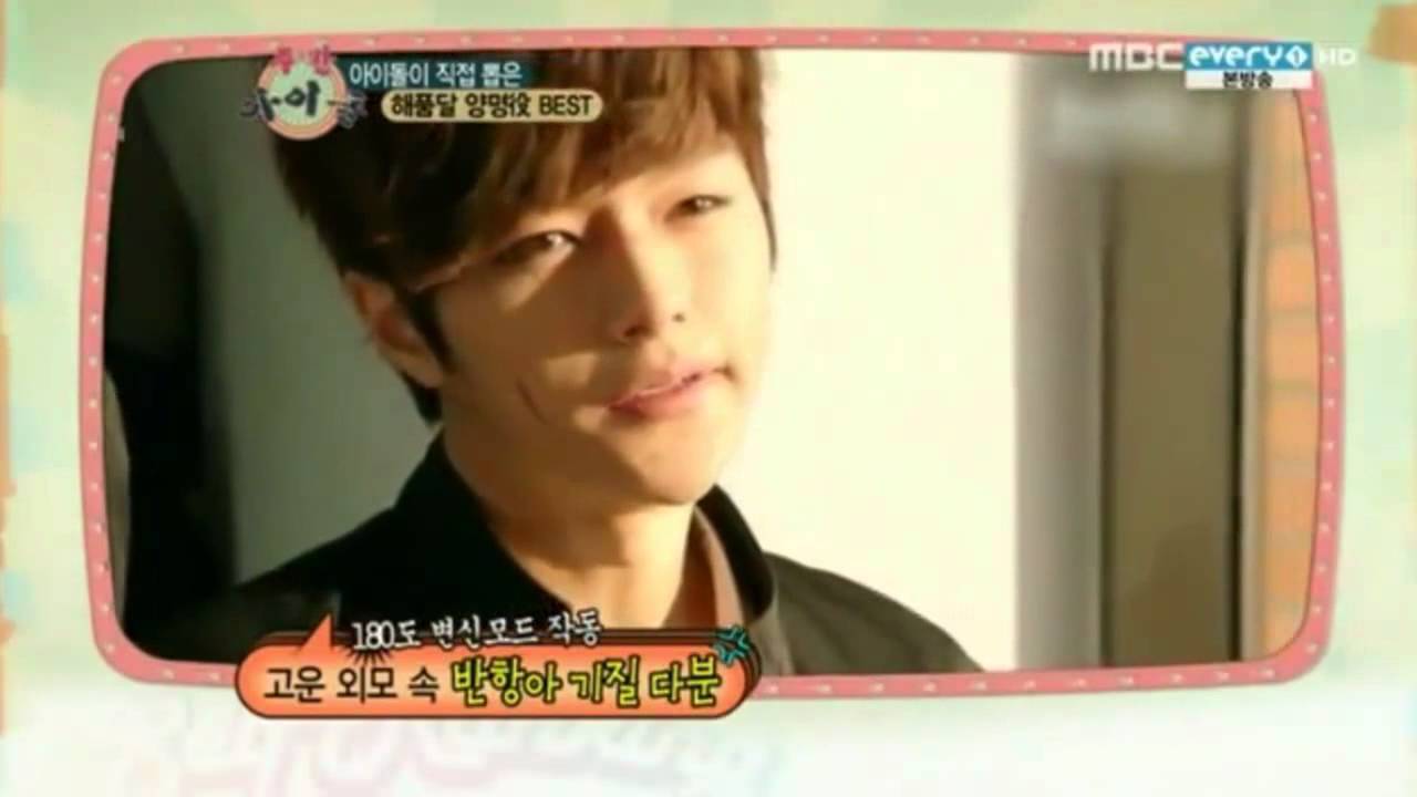 120303 - Myungsoo (Infinite) - #3. Idol Version Of Prince Yang Myung Character @ MBC Weekly Idol