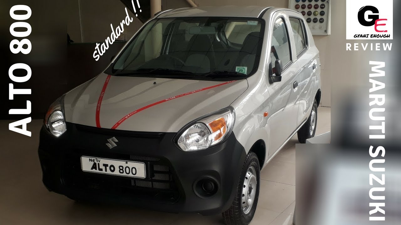 2018 Maruti Suzuki Alto 800 Standard | Base Model  | detailed review | features | specs | price !!!
