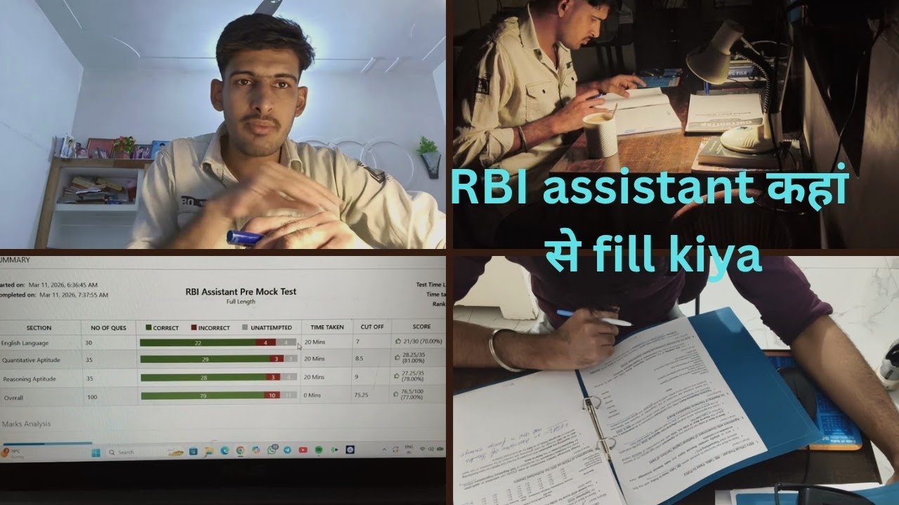  To 95+ in RBI assistant #rbiassistant #ibps #sbiclerk #video