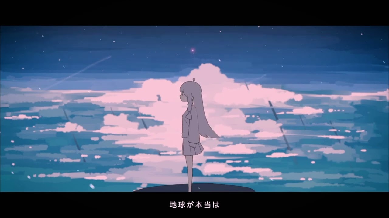 地球をあげる / はるまきごはん – 歌ってみた [ covered by mysica ]