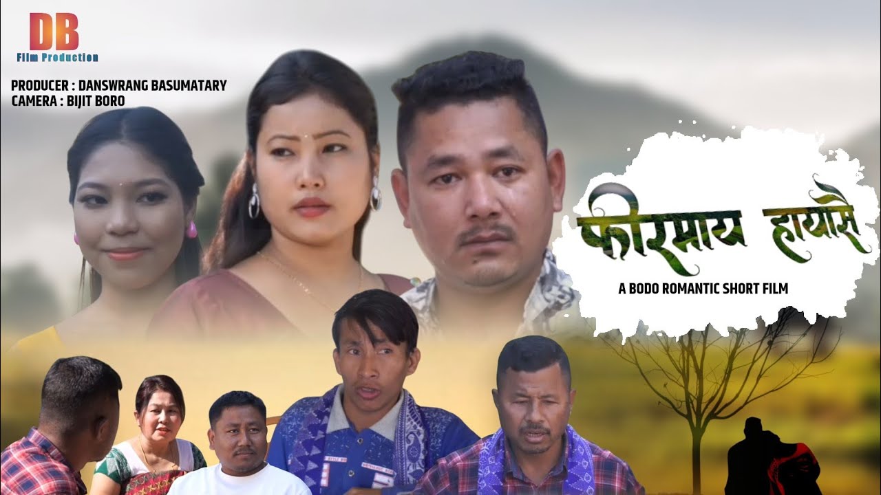 Fwrmai Hayaswi || A Bodo Official Romantic Short Film ..2025 // D Basumatary prodution