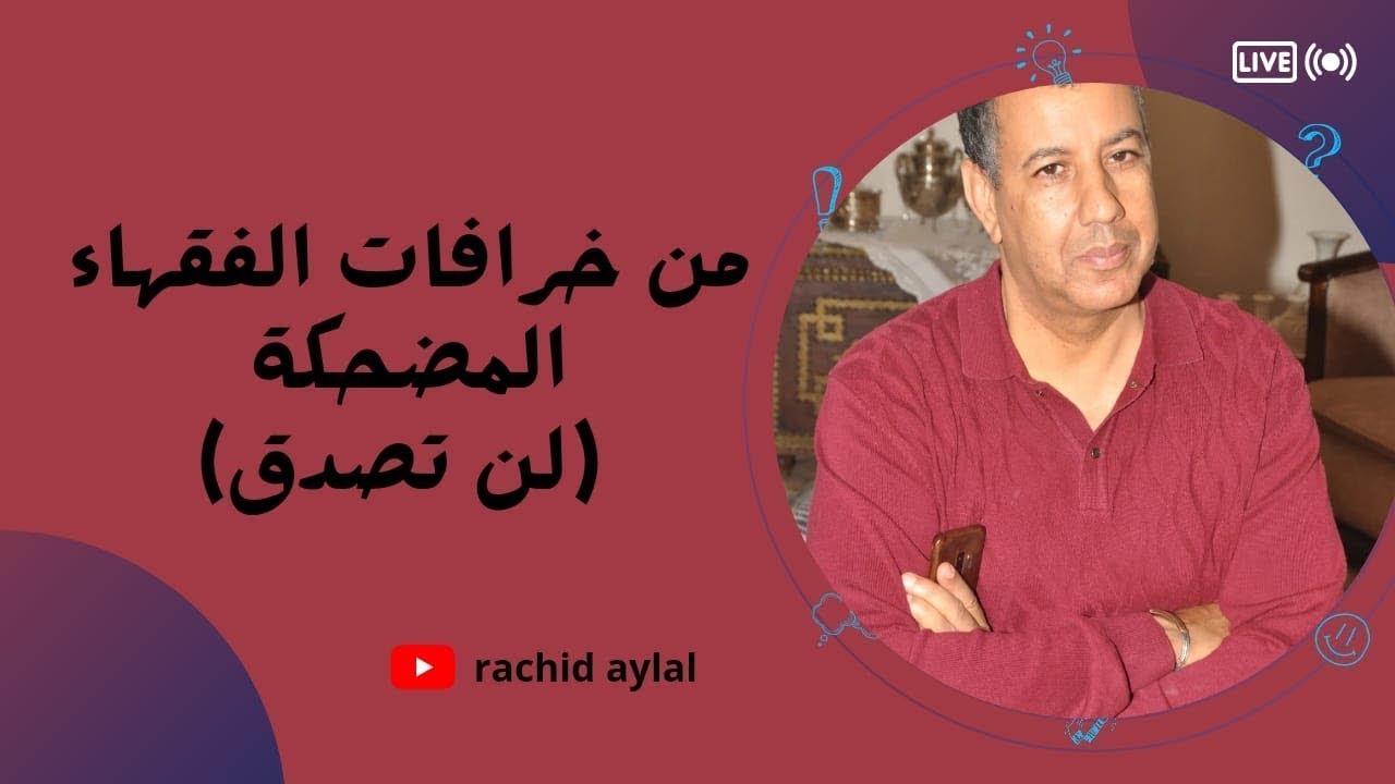 لن تصدق أبدا ما ستسمعه