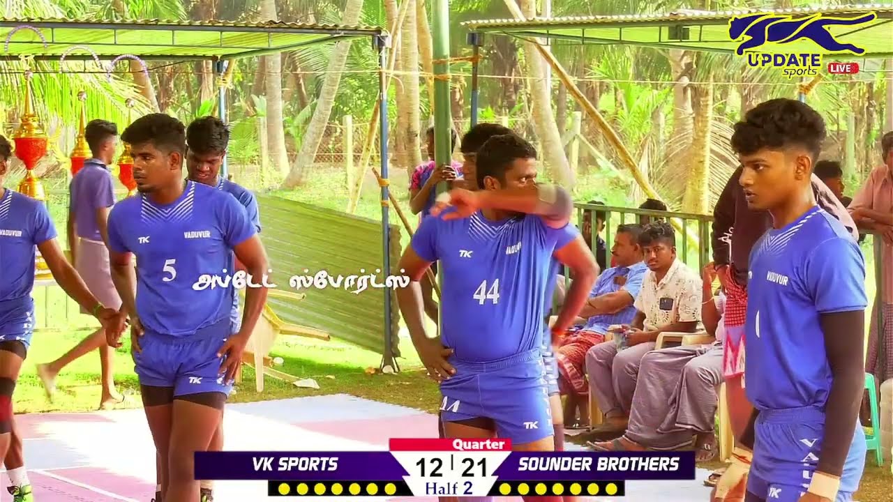 QF | SOUNDER BRO'S VADUVUR vs VK SPORTS VAZHAKARAI #PARAVAKKOTTAI#THIRUVARUR MENS KABADDI - 2026