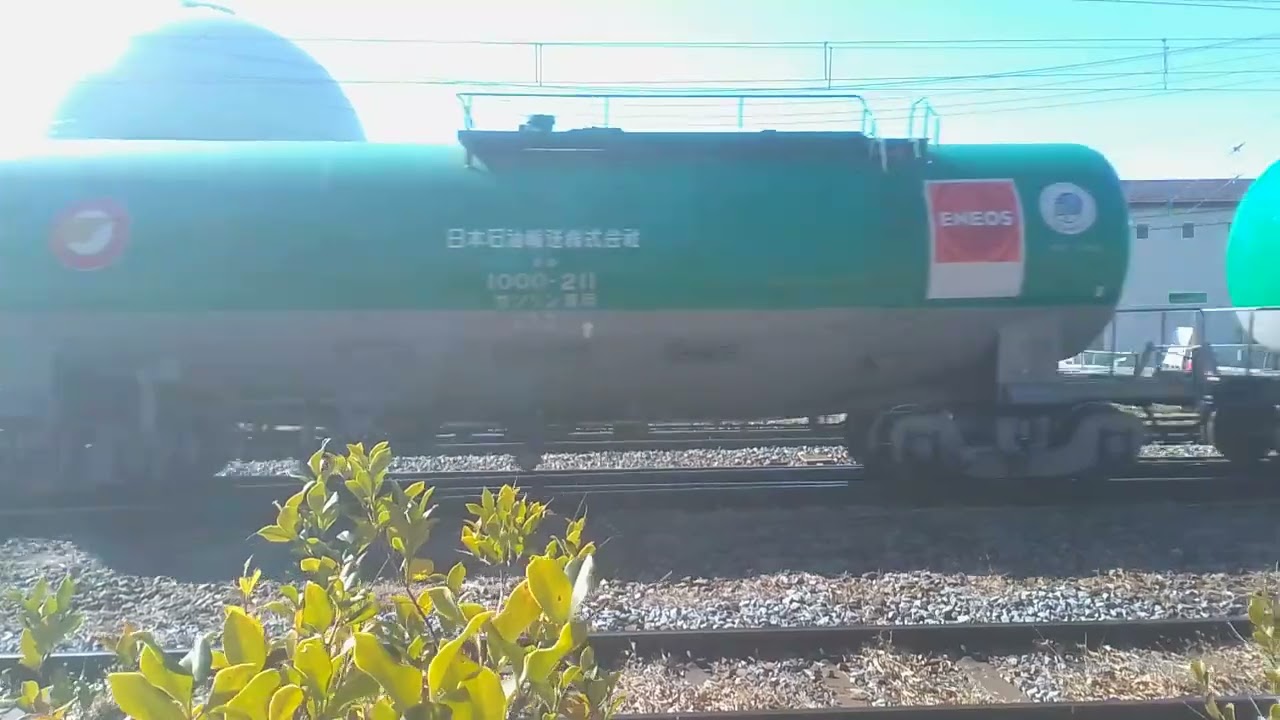 EH200-2号機