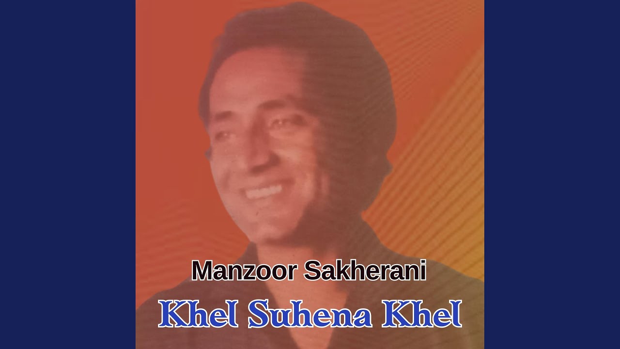 pajni nazrun khey jhal