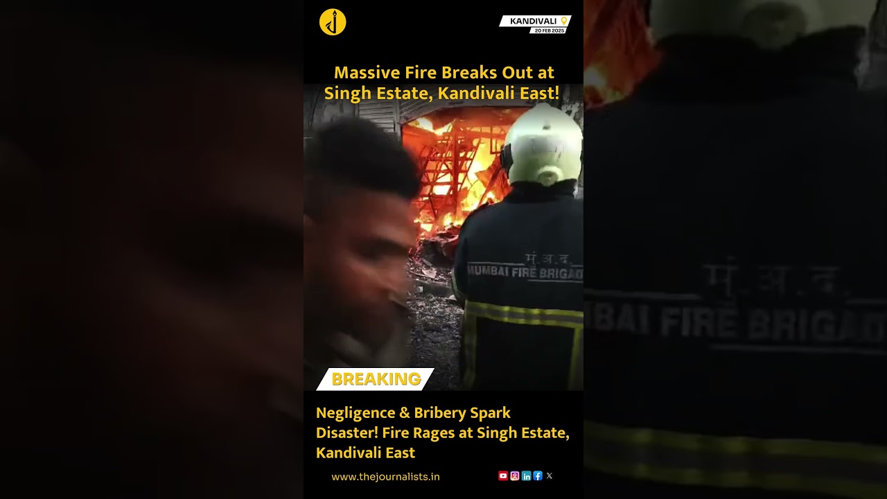 Massive fire at Singh Estate, Kandivali East! Alleged BMC & Fire Dept negligence puts lives at risk!