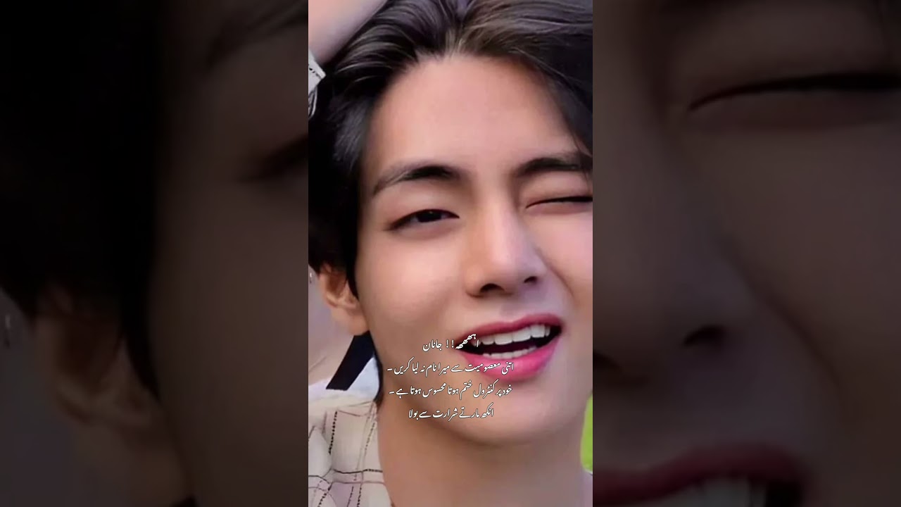 Two religion one heart ff|Last part45|imagination with Tae....Plz copylink kr dena #ffwriter#youtube