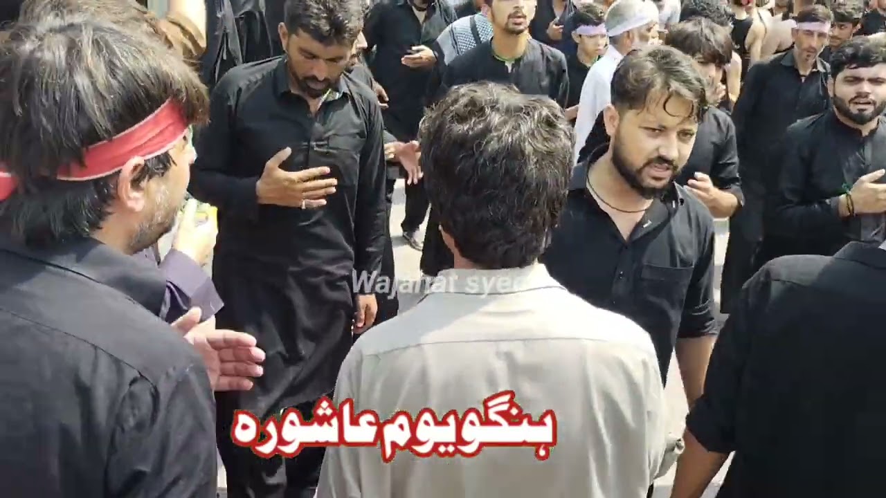 Hangu youm e ashura markazi jaloss 2024