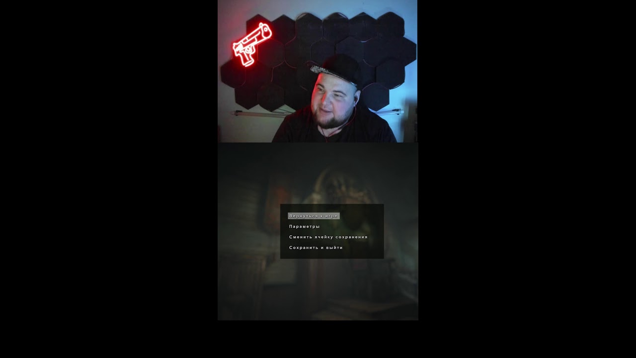 Я люблю пельмешки