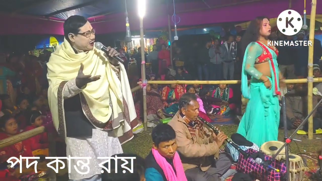 আশার বেটা বেগলখাচেরে দেখ ভাবিয়া - New Rajbongshi song - Rajbangshi comedy - Bali Mohan Singha