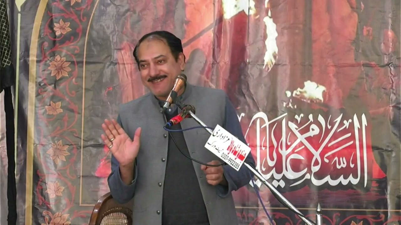 zakir saqlain abbas bukhari[3 jamadi ul sani 2026]shahdat bibi Fatima sa|imambargah  naib e karbala|
