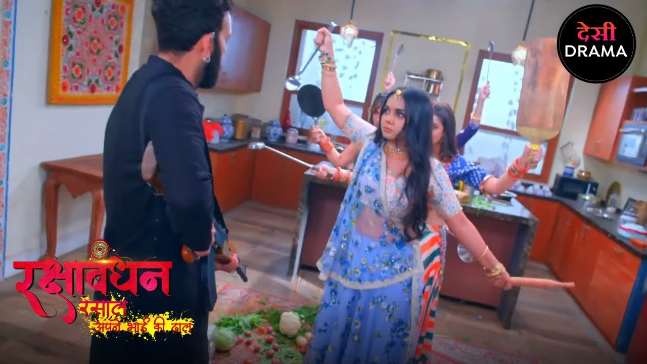 भाई - बहन का अनोखा बंधन | Full Episode 191 | Rakshabandhan | Desi Drama सीरियल | Nyra Banerjee