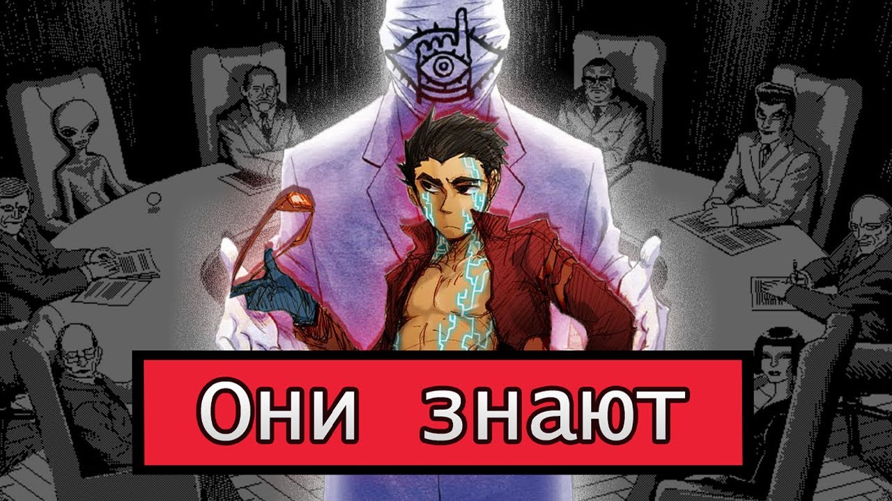 Глубокое погружение - Generator Rex 3(!!!!)