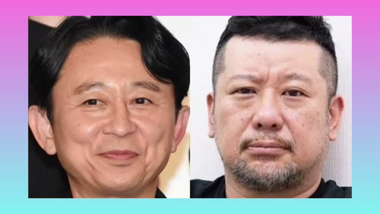 🔥👶なぜ今!? 50代パパ芸人が続々誕生するワケ👶🔥有吉弘行・ケンコバ・井戸田・山本圭壱に共通する“一般男性との決定的差”とは😳✨