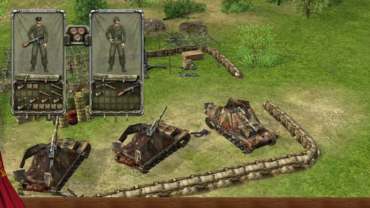 ♡ #9 ДОСТАВИТЬ ЯЗЫКА! ♥ SILENT HEROES. ♡ В ТЫЛУ ВРАГА: ДИВЕРСАНТЫ (2005) ♥ ПРОХОЖДЕНИЕ НА РУССКОМ ♡