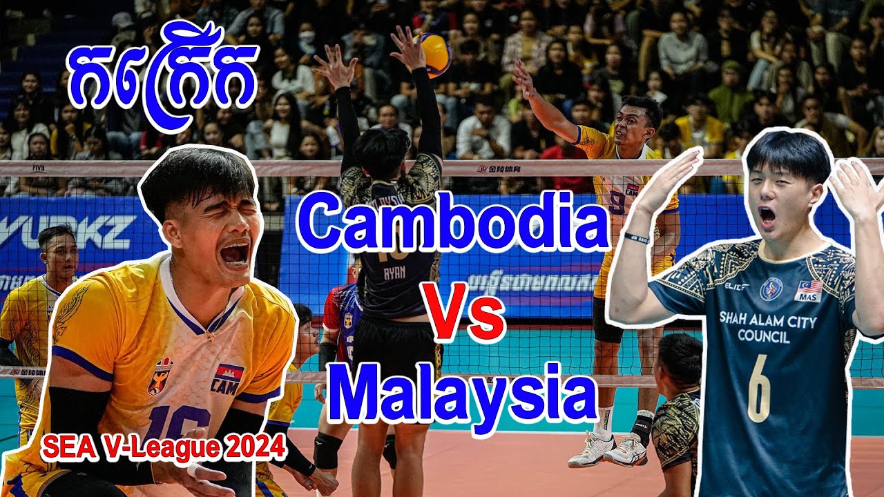 Volleyball SEA V-League 2024 Cambodia Vs Malaysia ( Around 1)