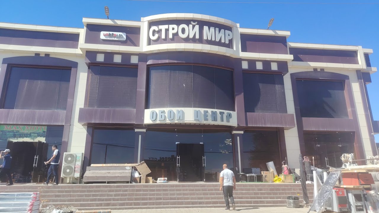 Обой центр турткул да строй мир 39 минг сомга обой