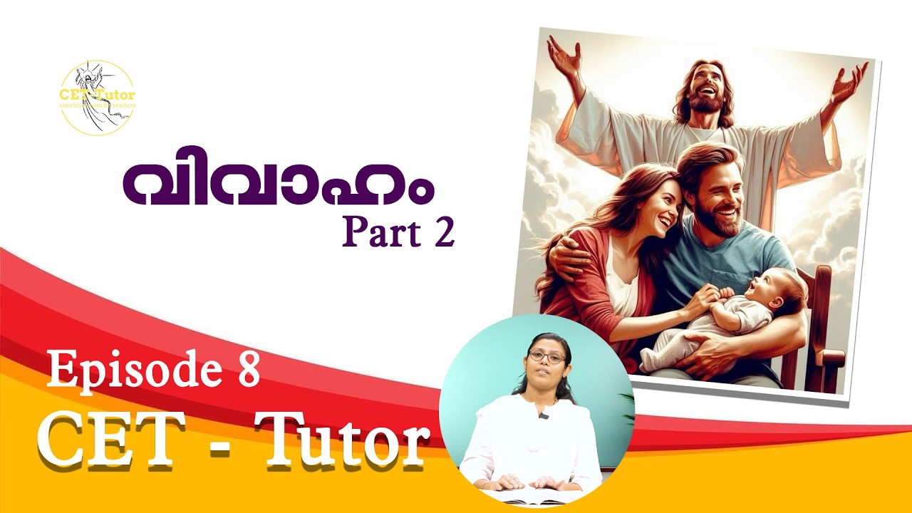 CET | CATECHISM EXAM FOR TEACHERS 2025  |Episode 8 | #vidyajyoti #catechism