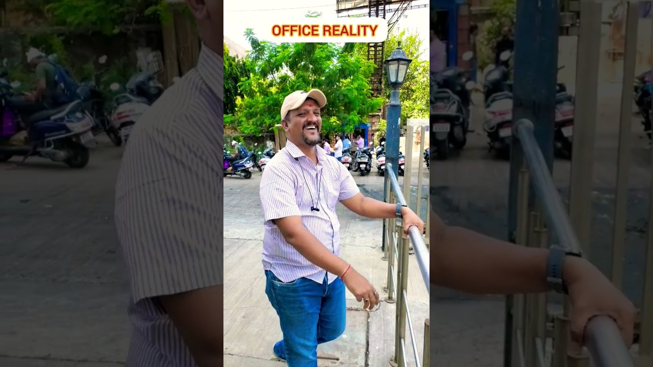 office reality 
