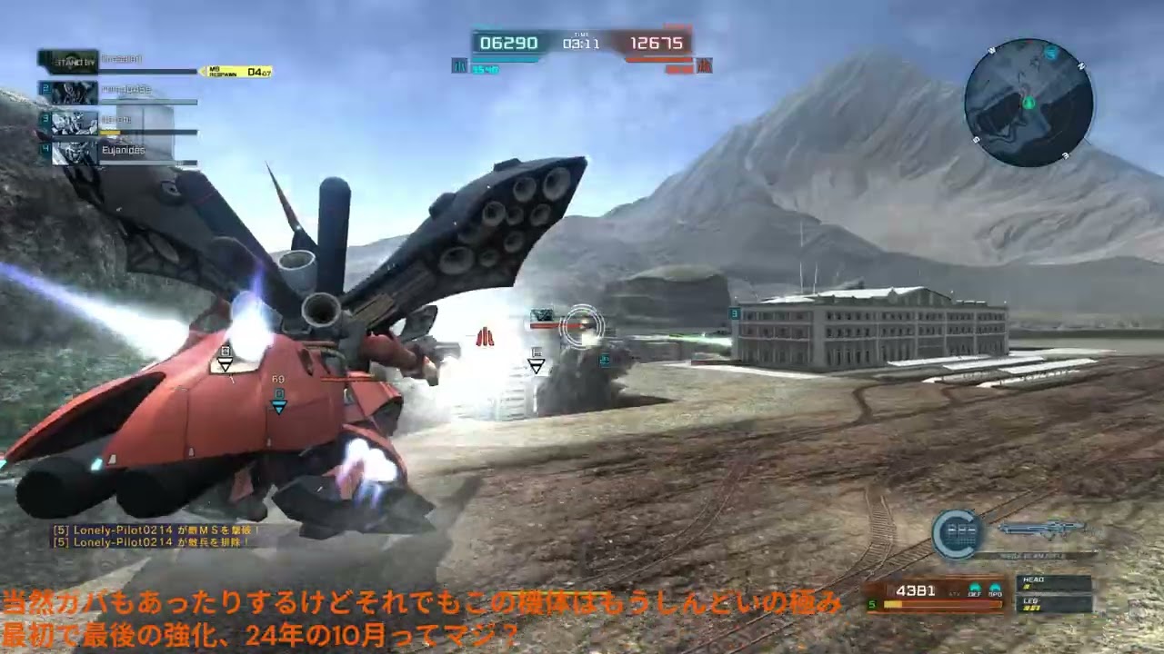 Steam版バトオペ日記その43 鉱山都市 ナイチンゲール 700 ナイチンゲール、そろそろしんどいんで強化来ませんか？(撮影日26年1月28日)