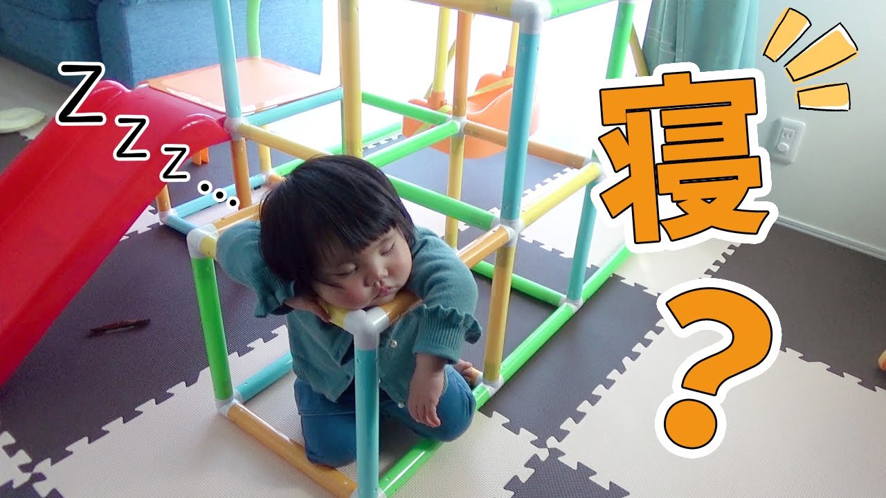 どこでも寝ちゃう子供の寝顔集を見ながら今までの子育てをしみじみ想い出す　Collection of sleeping faces of children