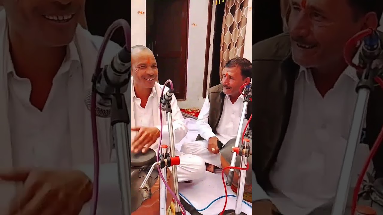 Maharaj premdas ji bhajan