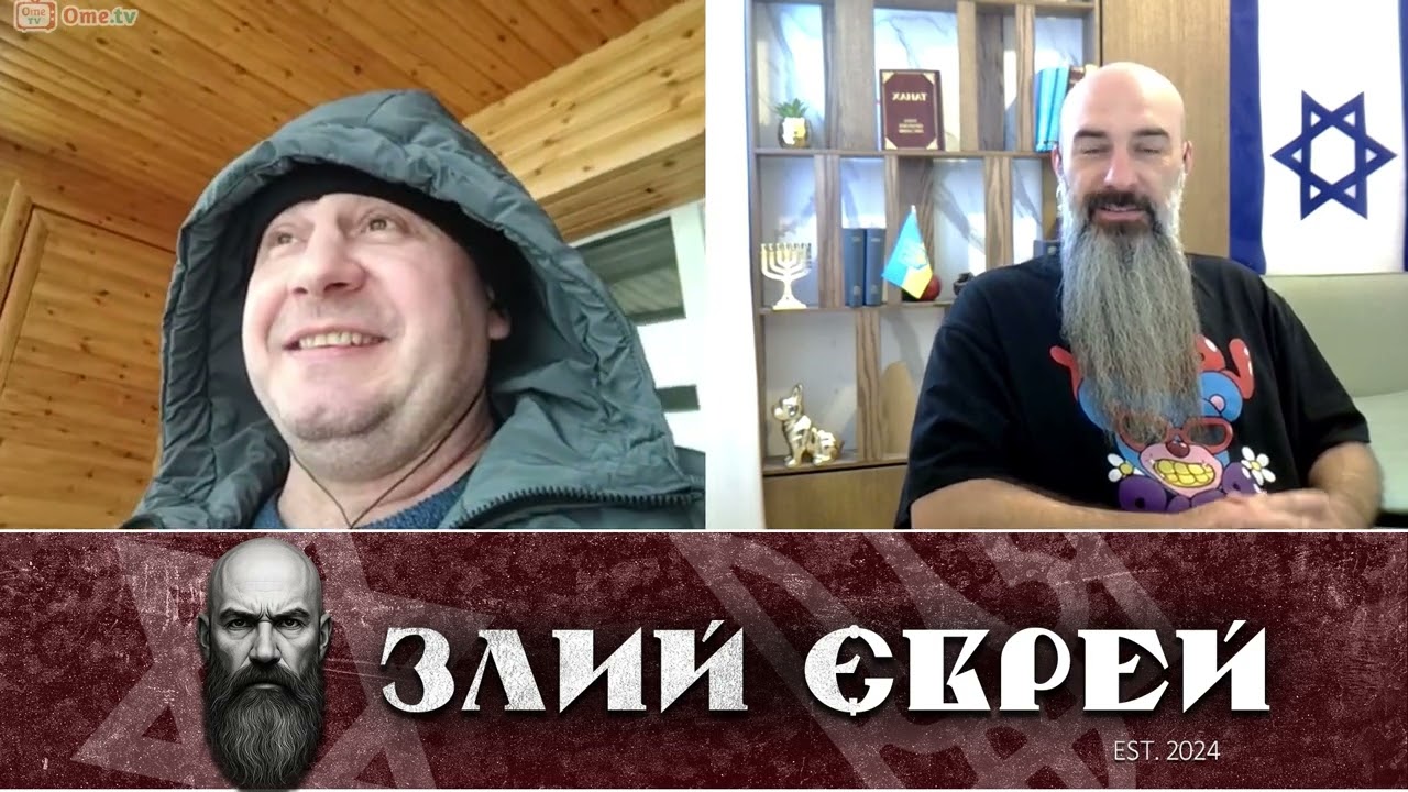 олімпіада та терпіли